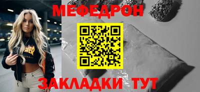 гидра Кандалакша
