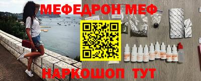гидра Кандалакша