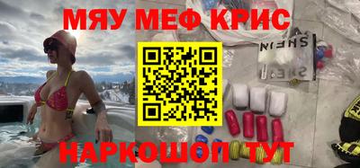 гидра Кандалакша