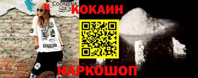винт Канаш