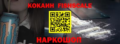 мдма Камышлов