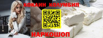 винт Канаш