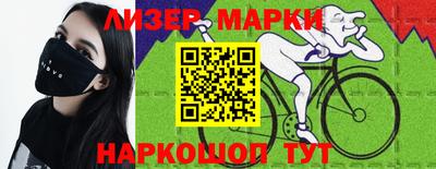 винт Канаш