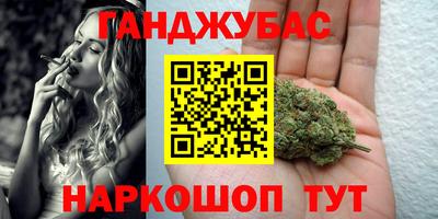 винт Канаш