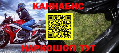 винт Канаш
