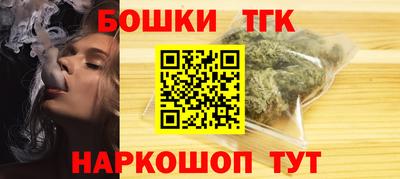 мдма Камышлов