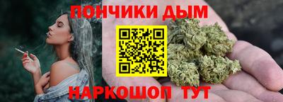 винт Канаш