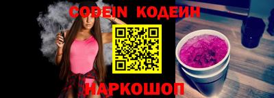 мдма Камышлов