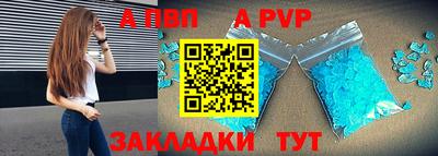 мдма Камышлов