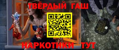 мдма Камышлов