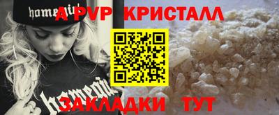 мдма Камышлов