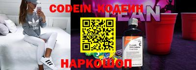 мдма Камышлов